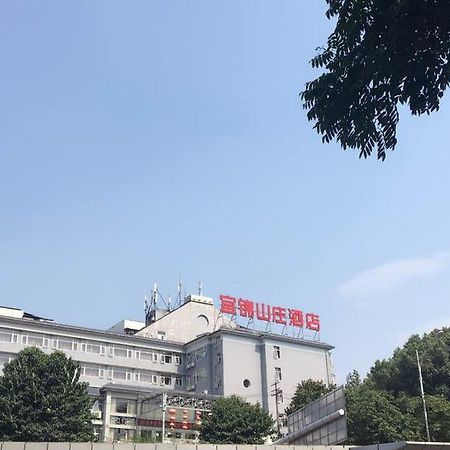Yijin Villa Hotel Yichang Eksteriør bilde