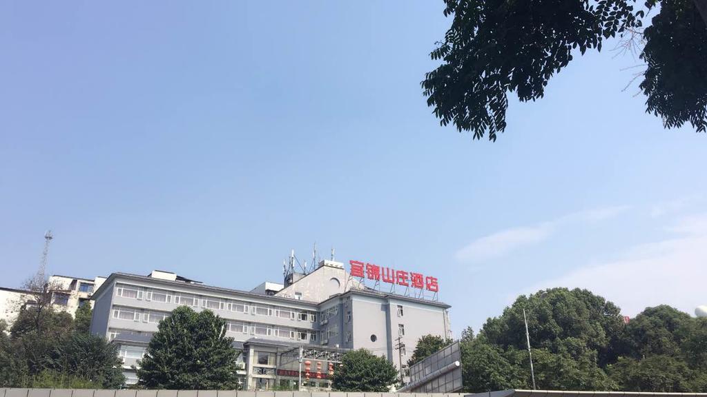 Yijin Villa Hotel Yichang Eksteriør bilde
