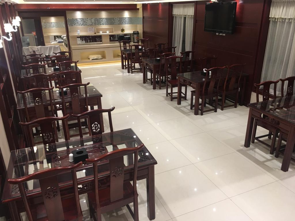Yijin Villa Hotel Yichang Eksteriør bilde